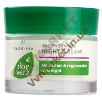 Алоэ Вера Ночной крем (Aloe Vera Night Cream), 50 мл, LR